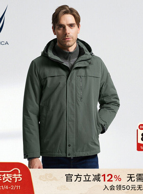 NAUTICA/诺帝卡男装冬季防轻泼水细腻绒感挺括保暖厚棉服JO3414
