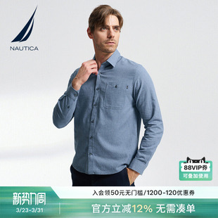 衬衫 NAUTICA 全棉柔软透气休闲减龄长袖 春季 WO3355 诺帝卡男装
