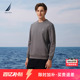 NAUTICA 秋冬SORONA发热保暖休闲圆领卫衣KO5302 诺帝卡男装