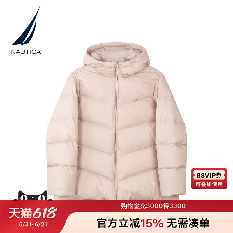 NAUTICA/诺帝卡女装秋冬防轻泼水90绒蓬松保暖羽绒服44JM10