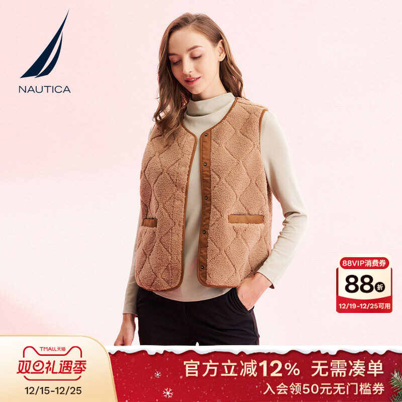 NAUTICA/诺帝卡女装秋冬仿羊羔绒柔软针织背心马甲43KO0