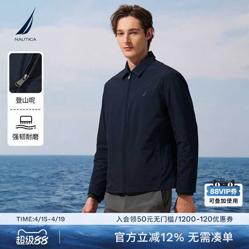 NAUTICA/诺帝卡男装26春季新品登山呢挺括带弹翻领行政夹克外套