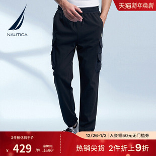 针织长裤 NAUTICA 春夏款 舒适休闲户外工装 KS4100 诺帝卡男装