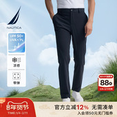 凉感 新品 NAUTICA 诺帝卡男装 25夏季 防晒高弹透气休闲裤 PO5181