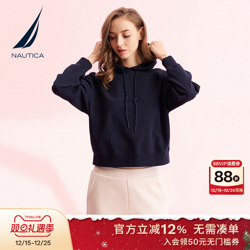 NAUTICA/诺帝卡女装春秋款棉质混纺带弹透气连帽针织卫衣43