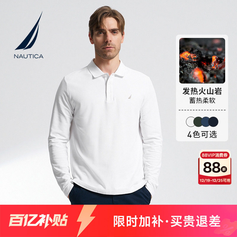 【火山岩】NAUTICA/诺帝卡男士秋冬珠地自发热舒适休闲重磅P