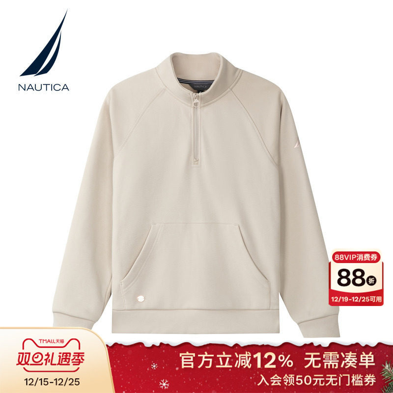 NAUTICA/诺帝卡女装春秋款复合银狐绒保暖半开襟卫衣44KM