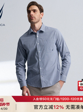 NAUTICA/诺帝卡男装春夏全棉柔软休闲长袖格子衬衫WO4101