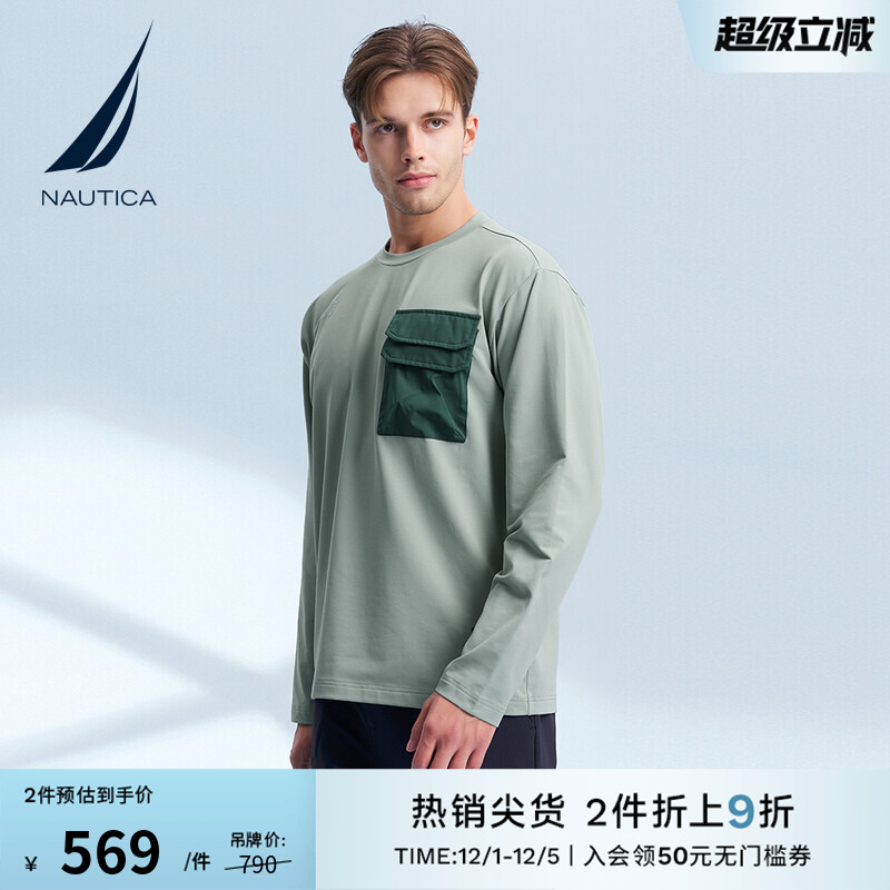 NAUTICA/诺帝卡长袖打底T恤