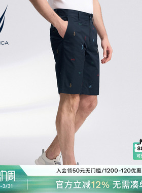 NAUTICA/诺帝卡男装夏季时尚刺绣印花五分裤短裤BO3201