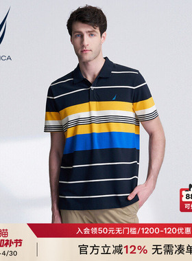 NAUTICA/诺帝卡男装夏季时尚透气撞色航海风短袖POLO衫KO4218