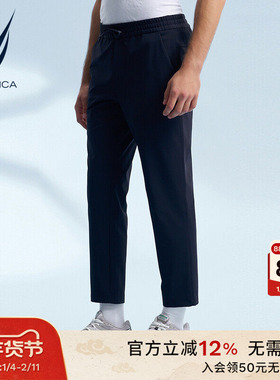 NAUTICA/诺帝卡男装春秋款防轻泼水四面弹舒适运动卫裤PC4422