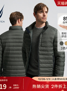 NAUTICA/诺帝卡男装冬季防轻泼水时尚纯色立领保暖羽绒服JO3323