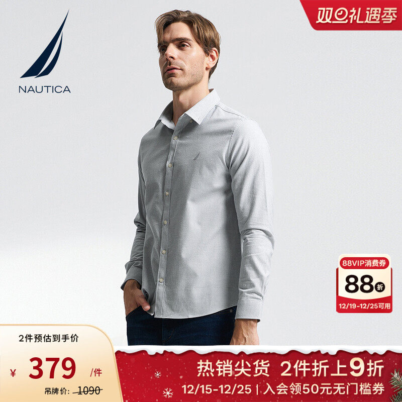 全棉磨毛千鸟格诺帝卡长袖衬衫