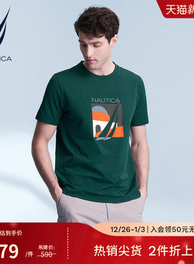 NAUTICA/诺帝卡男装夏季蛀虫纱抗菌快干印花短袖T恤TM4204