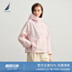 休闲落肩工装 NAUTICA 新品 26春季 风连帽大口袋薄外套 诺帝卡女装