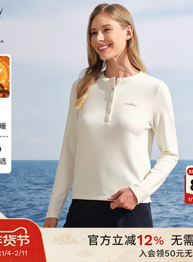 NAUTICA/诺帝卡女装25秋冬新品远红外发热保暖舒适打底T恤54TC01