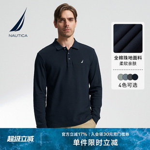POLO衫 NAUTICA 全棉柔软透气休闲长袖 诺帝卡男装 T恤KO3303 春秋款