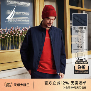 NAUTICA 25春秋休閑挺括立領舒適登山呢立領夾克JO5115 諾帝卡男裝
