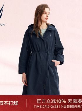 NAUTICA/诺帝卡女装solotex纱线时尚风衣春夏款外套41JM03