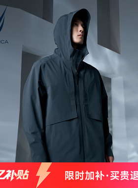 NAUTICA/诺帝卡黑帆男装户外防轻泼水防风透气连帽春季外套JB3112