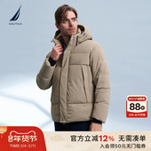 NAUTICA 休闲云朵羽绒服JC3412 柔软保暖时尚 诺帝卡冬季 男款