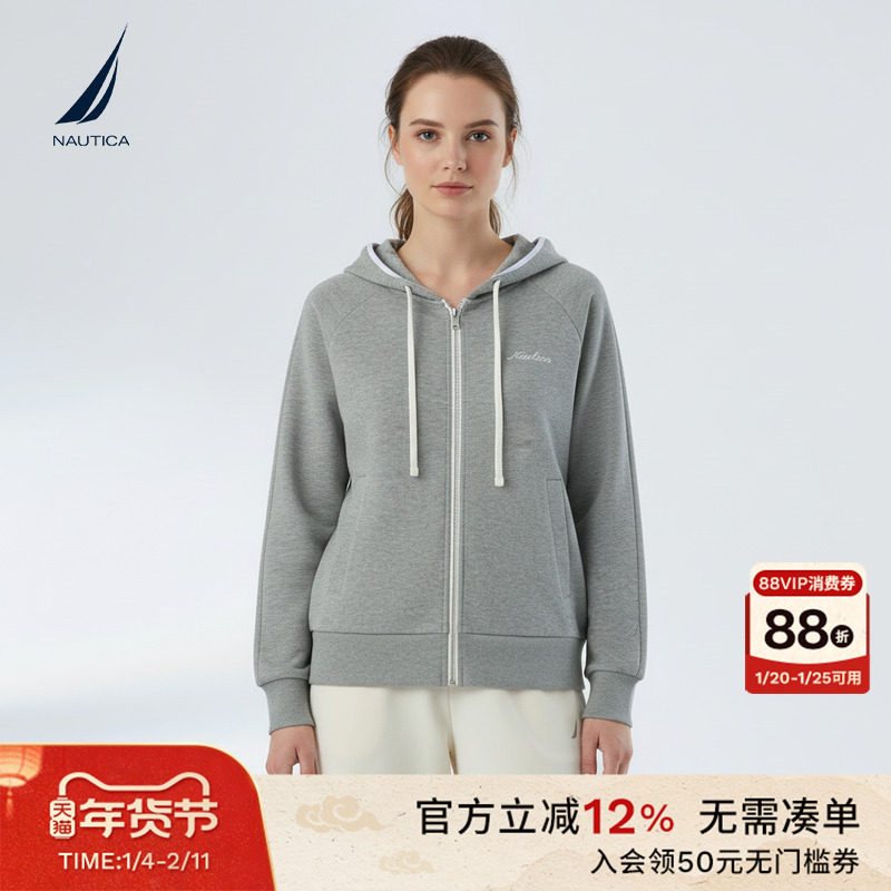 NAUTICA/诺帝卡女装26春季新品双面珠地撞色抽绳连帽针织外套,女装/女士精品,卫衣/绒衫,淘宝优惠券,粉丝福利购,淘宝优惠卷