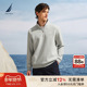 春季 NAUTICA 诺帝卡男装 柔软带弹休闲舒适半开襟卫衣KC5310