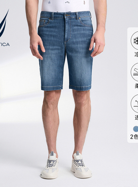 【凉感】NAUTICA/诺帝卡男装夏季休闲商务舒适透气牛仔短裤BO3205
