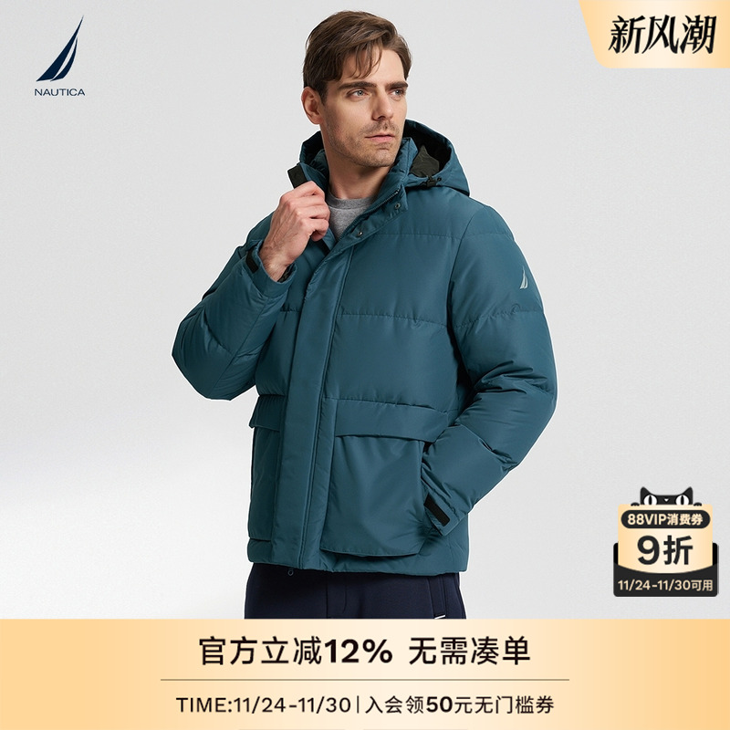 【防轻泼水】nautica保暖羽绒服