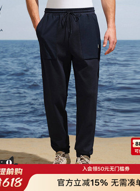 NAUTICA/诺帝卡男装春季舒弹利落休闲宽松时尚工装裤KS5308
