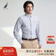 诺帝卡男装 春季 柔软舒适全棉细条纹长袖 NAUTICA 衬衫 WO5101