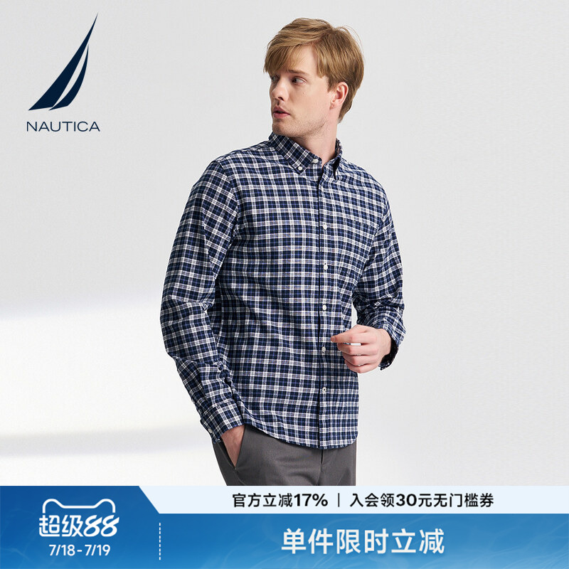 NAUTICA/诺帝卡柔软休闲格子衬衫