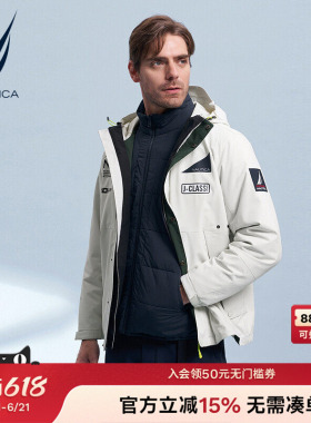 NAUTICA/诺帝卡男装冬季环保三防保暖休闲户外三合一厚外套JS3302
