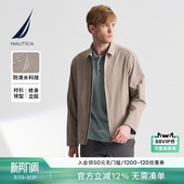 商务通勤防泼水舒适带弹行政夹克外套 春季 NAUTICA 诺帝卡男装