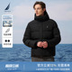 冬季 诺帝卡男装 NAUTICA 防泼水轻盈连帽羽绒服面包服 白鹅绒