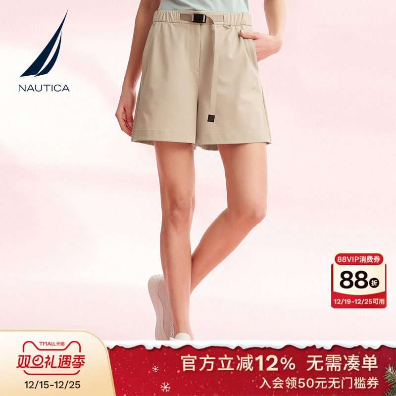 NAUTICA/诺帝卡女装夏季四面弹凉感舒爽时尚短裤裙裤42BM
