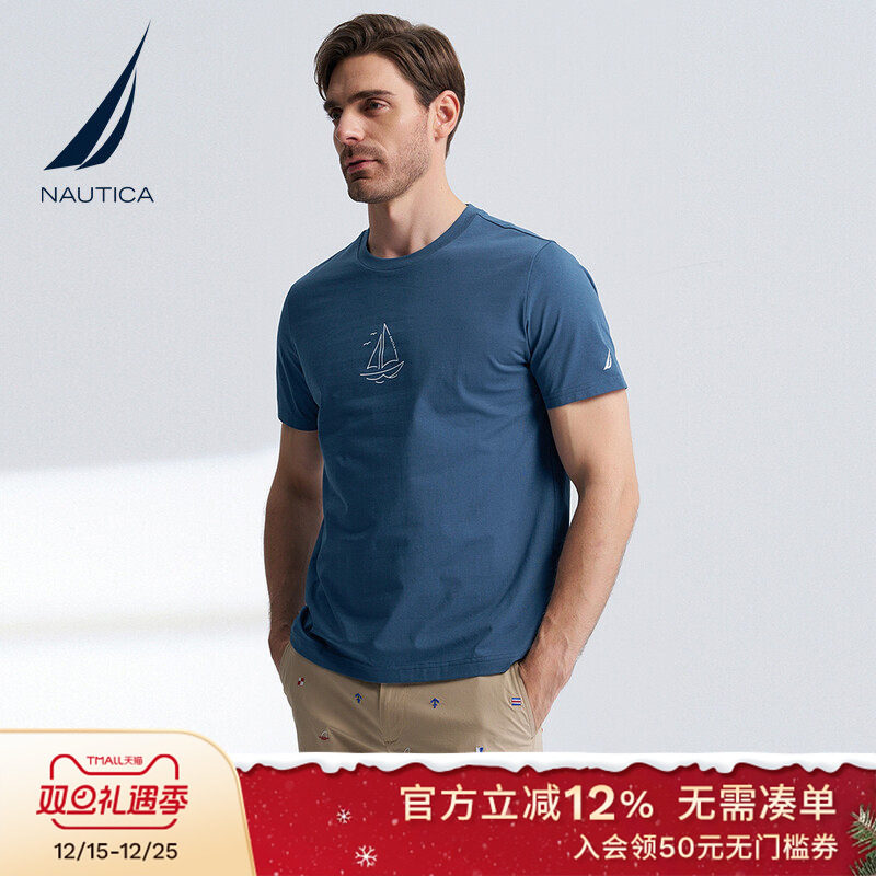 NAUTICA/诺帝卡印花短袖T恤