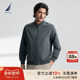 春季 NAUTICA 诺帝卡男装 防泼水柔软挺括棒球领夹克外套JO5107