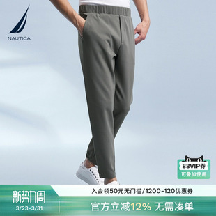 KC4131 春夏抗菌蛀虫纱舒适松紧腰宽松休闲长裤 NAUTICA 诺帝卡男装