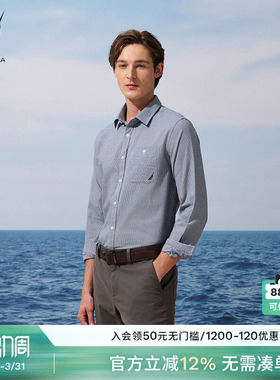 【全棉透气】NAUTICA/诺帝卡男装春季柔软千鸟格休闲衬衫WO5301