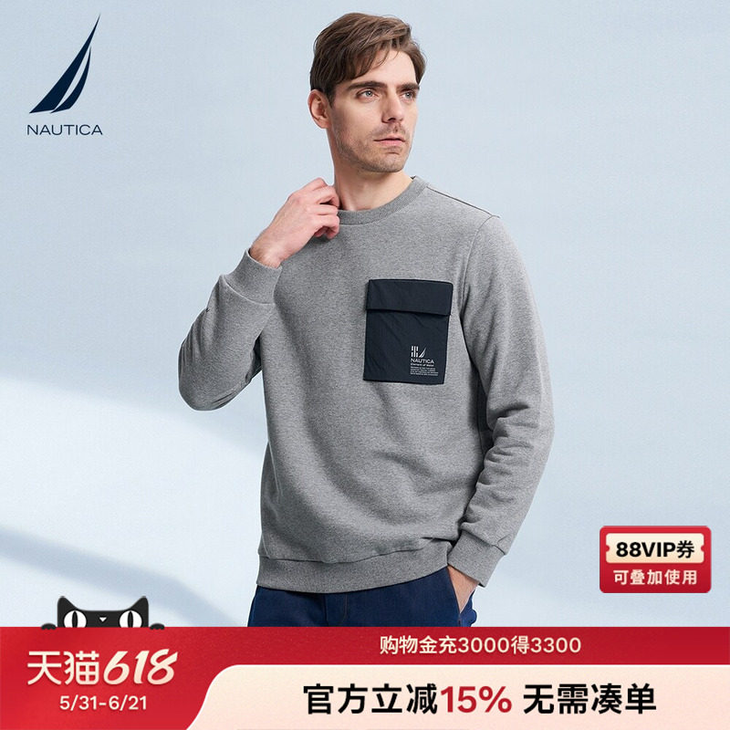 NAUTICA/诺帝卡男装秋冬Sorona发热保暖亲肤长袖圆领卫衣KM3403