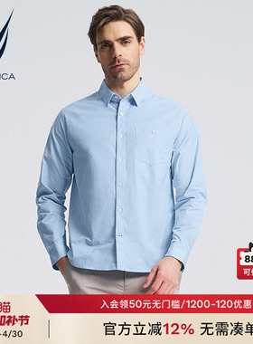 NAUTICA/诺帝卡男装柔软透气挺括休闲春夏长袖衬衫WO4103
