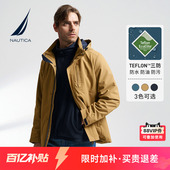 户外保暖防风三合一机能厚外套JO3312 冬季 NAUTICA 诺帝卡男装