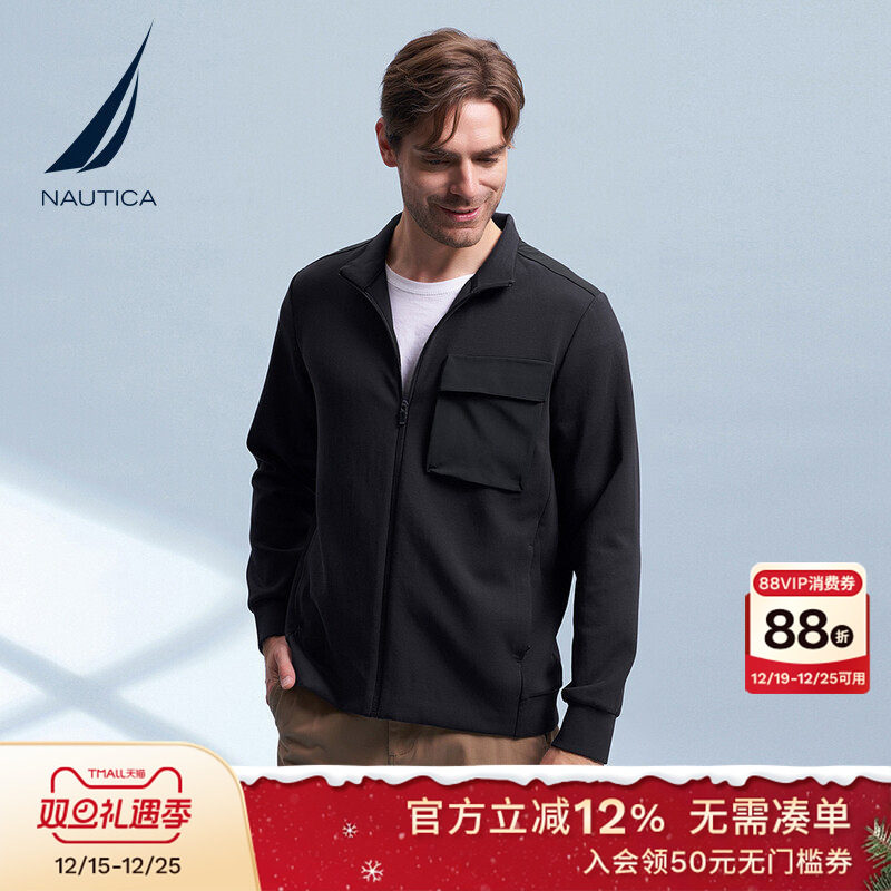 NAUTICA/诺帝卡秋冬纯色针织夹克