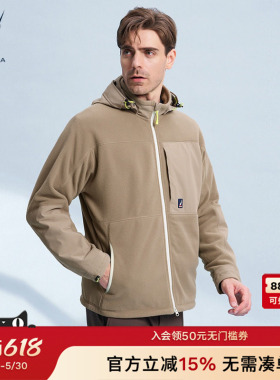 NAUTICA/诺帝卡男装冬季Recycle纱线保暖摇粒绒卫衣外套KS3405