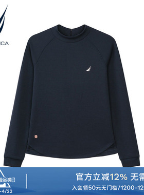 NAUTICA/诺帝卡女装秋冬远红外升温保暖亲肤打底T恤43TM01