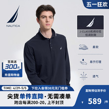 POLO衫 NAUTICA 网眼棉质柔软舒适长袖 春季 T恤KO3103 诺帝卡男装