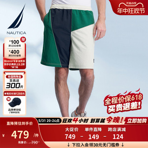 NAUTICA/诺帝卡男装24夏季新品防轻泼水抗UV微皱拼色短裤BS4112