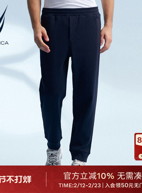 NAUTICA/诺帝卡男装秋冬复合银狐绒柔软保暖运动卫裤KC4402